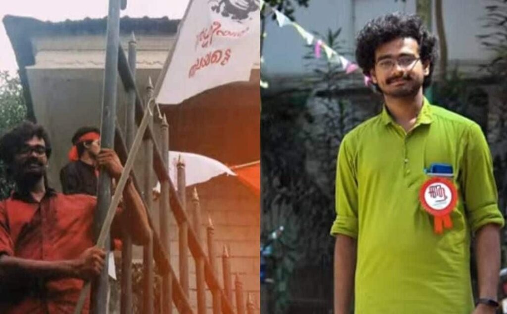 അശ്ലീലഗ്രൂപ്പുകളില്‍ ചിത്രങ്ങള്‍; മുന്‍ SFI പ്രവര്‍ത്തകനെതിരേ കൂട്ടപ്പരാതി